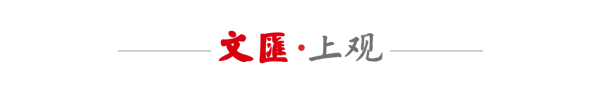 钱掌柜 上海静安“美创静界”亮相美博会，共筑产业生态新未来